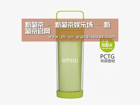 产品展示标题一