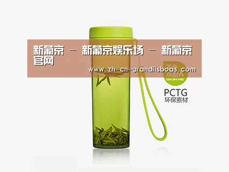 产品展示标题五