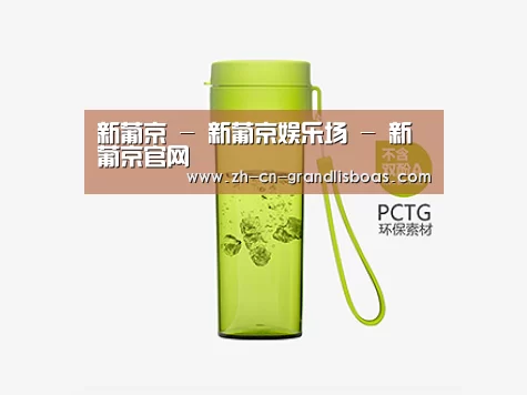 产品展示标题二