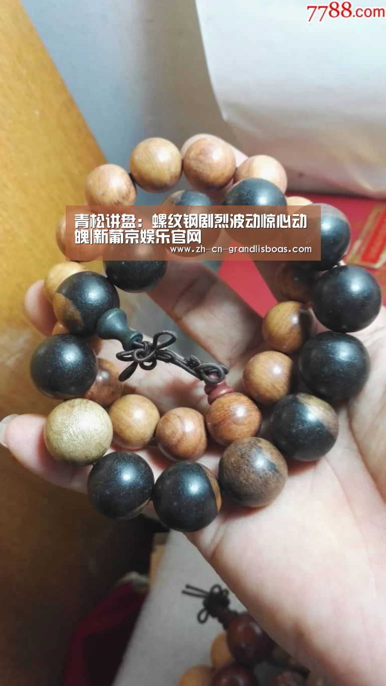 新葡京娱乐官网