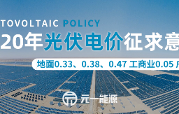 新葡京娱乐官网