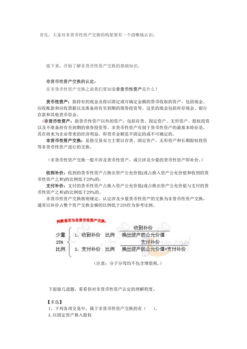 新葡京娱乐官网